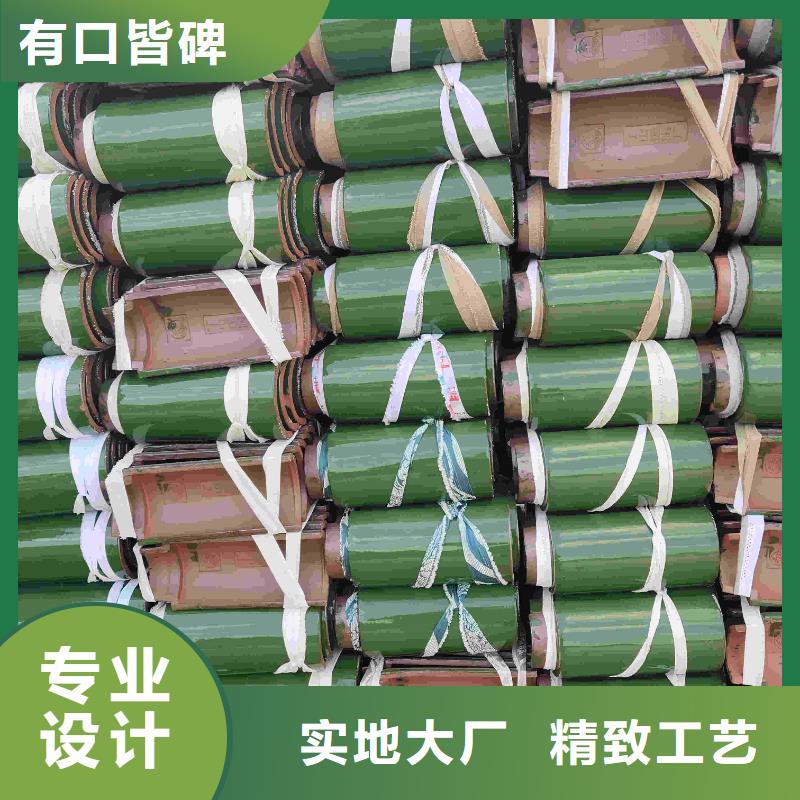 仿古四合院屋面琉璃瓦廠家批發價-讓您滿意