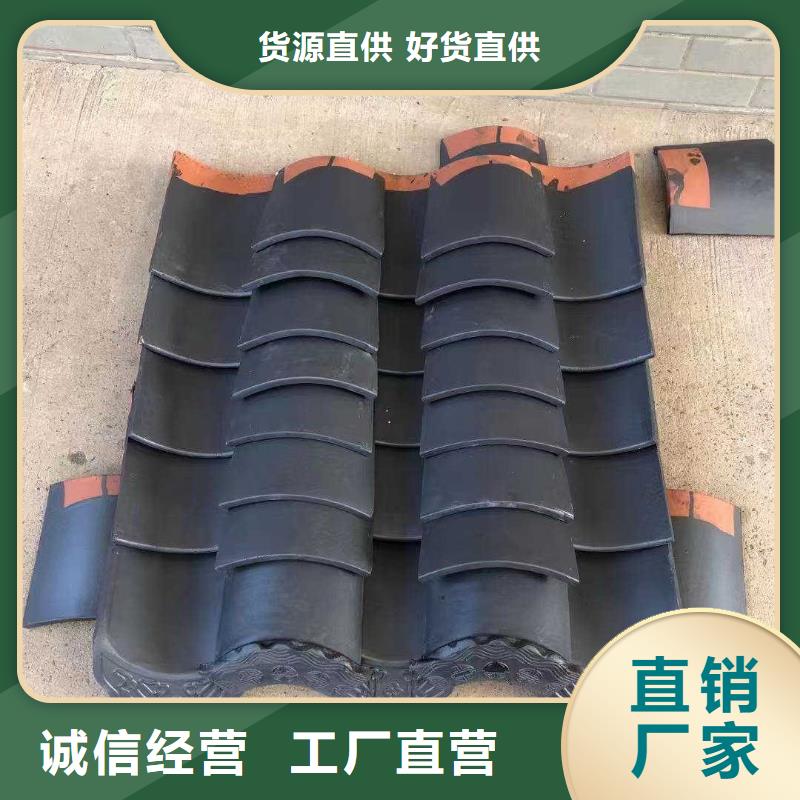 供應(yīng)新農(nóng)村蓋房用瓦自建房琉璃瓦認(rèn)準(zhǔn)天麟建筑陶瓷有限公司
