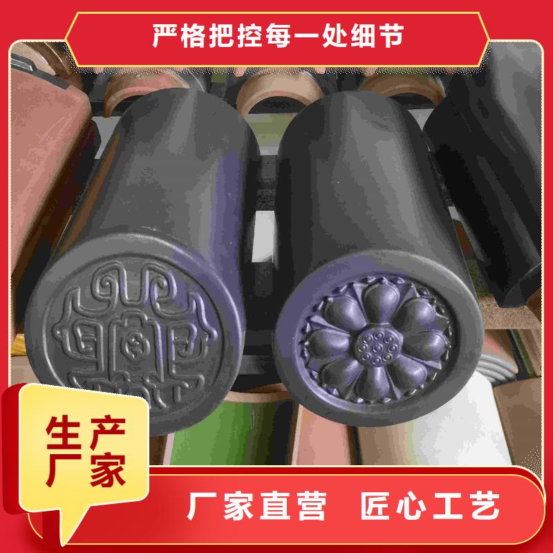 定制宜興寺廟琉璃瓦的生產(chǎn)廠家