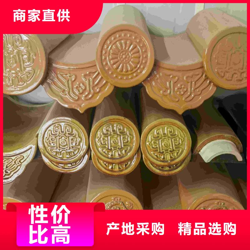新中式別墅屋面琉璃瓦基本介紹