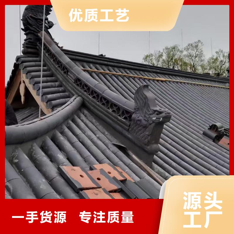 宜興丁山琉璃瓦-宜興丁山琉璃瓦售后保障