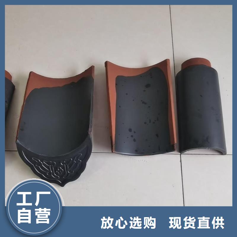 宜興丁蜀琉璃瓦古典瓦多年老廠家