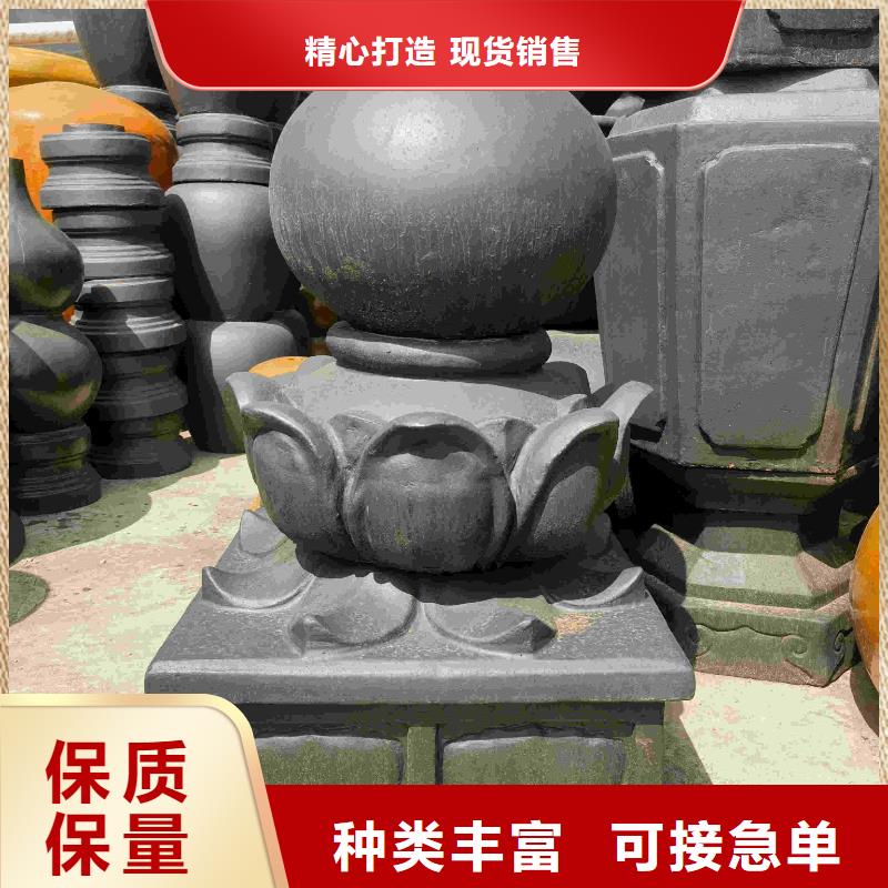 供應新農村蓋房用瓦自建房琉璃瓦認準天麟建筑陶瓷有限公司