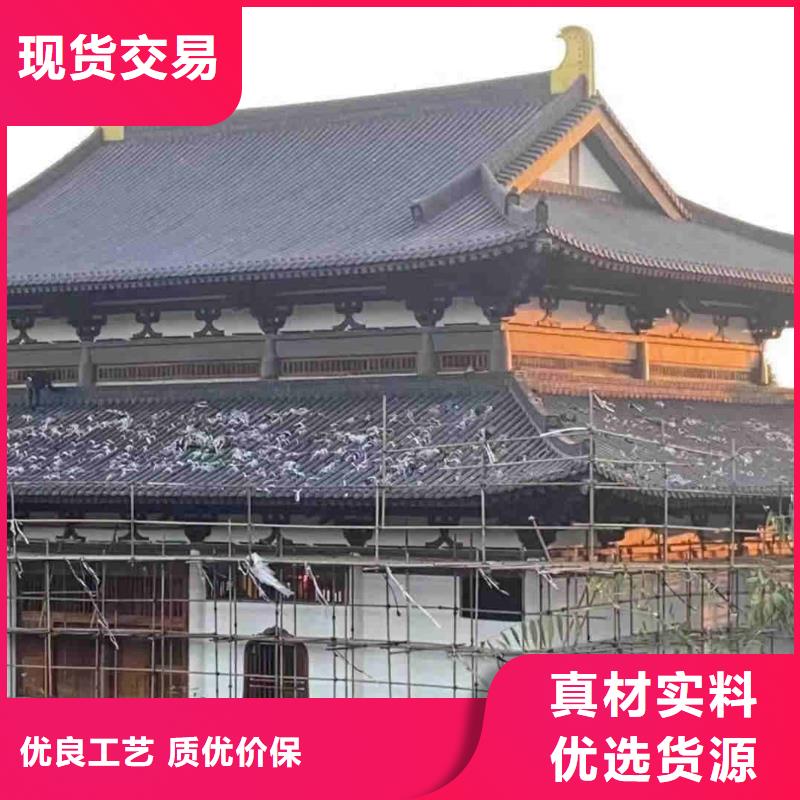 古建琉璃板瓦仿古筒瓦好貨不貴