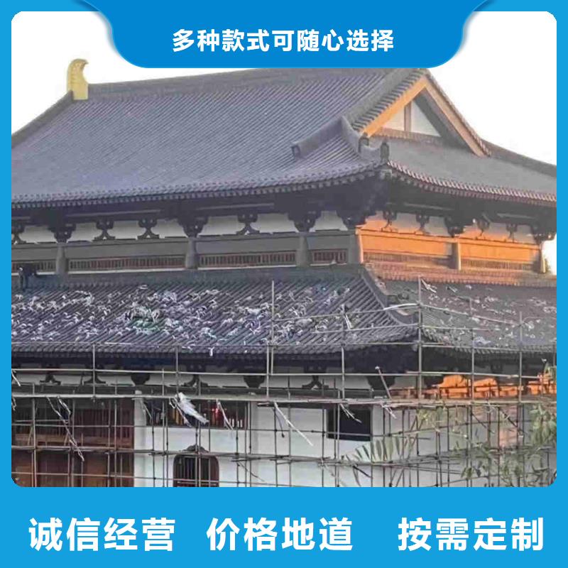 買仿古四合院屋面琉璃瓦必看-服務優