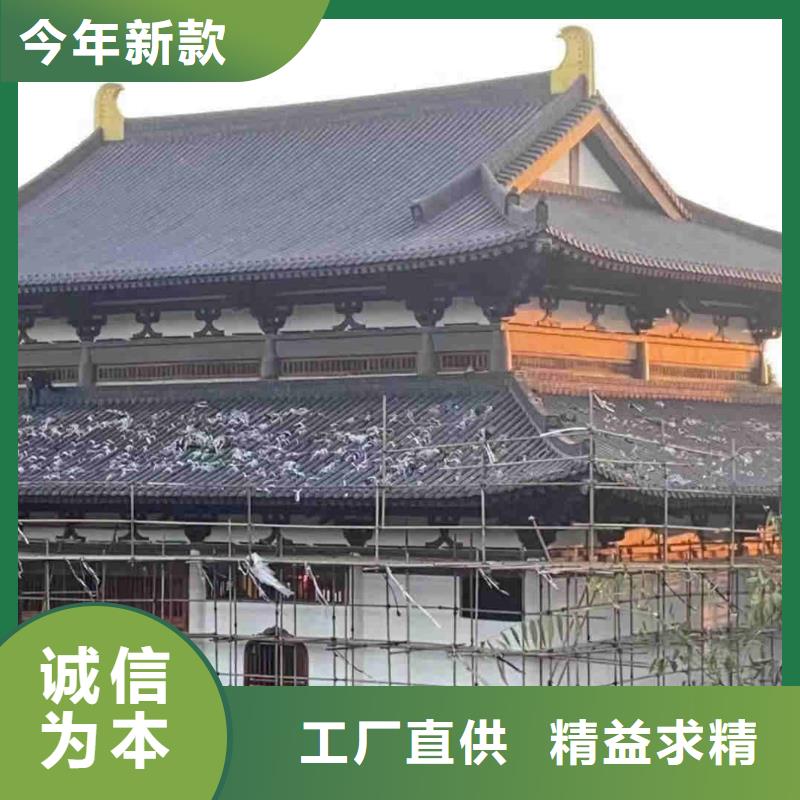 宜興琉璃瓦大雄寶殿琉璃瓦供應商