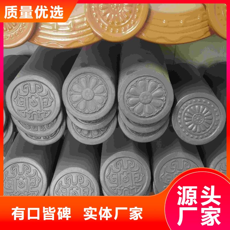 供應(yīng)新農(nóng)村蓋房用瓦自建房琉璃瓦認(rèn)準(zhǔn)天麟建筑陶瓷有限公司