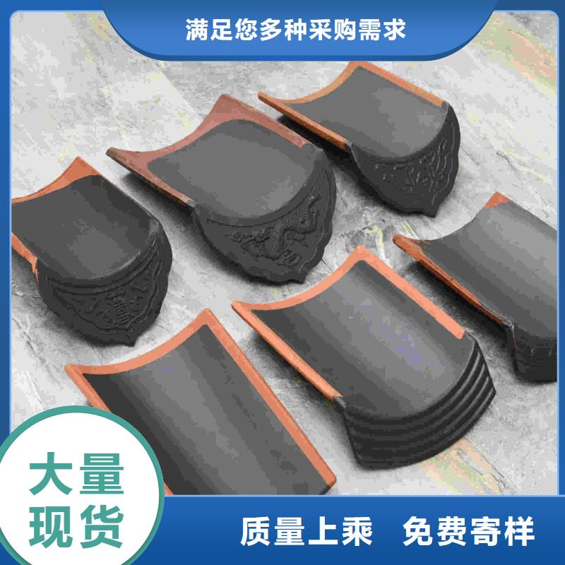 供應(yīng)新農(nóng)村蓋房用瓦自建房琉璃瓦認(rèn)準(zhǔn)天麟建筑陶瓷有限公司