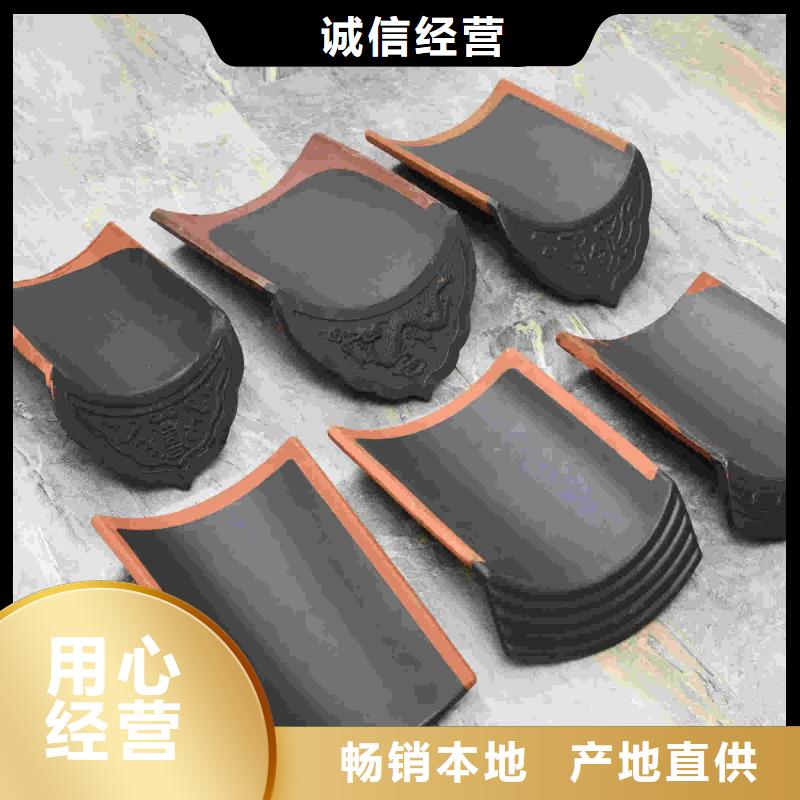 仿古四合院屋面琉璃瓦廠家批發價-讓您滿意
