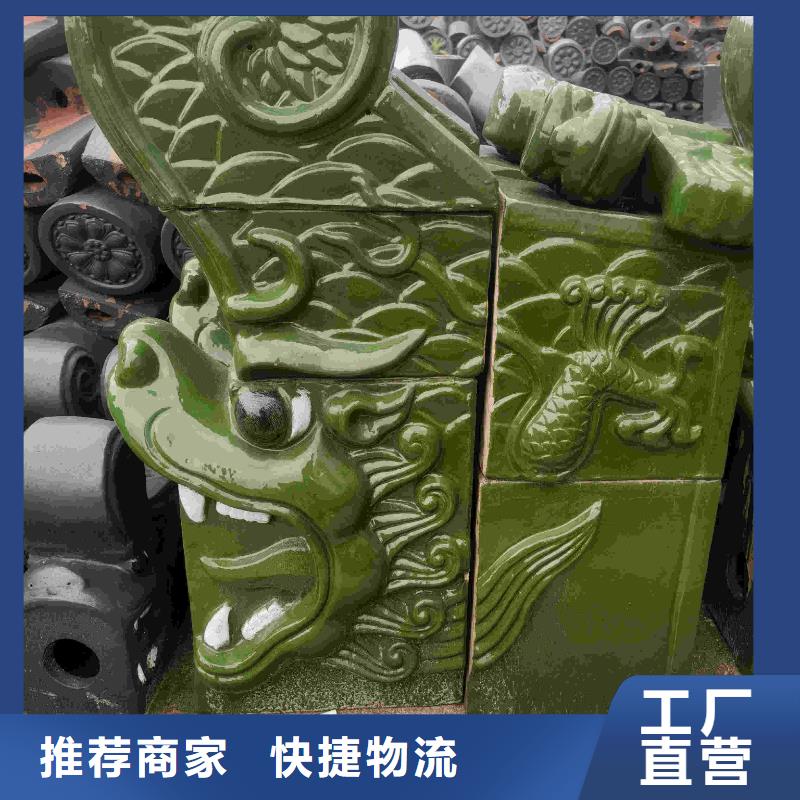 常年供應祠堂屋面琉璃瓦筒瓦-放心