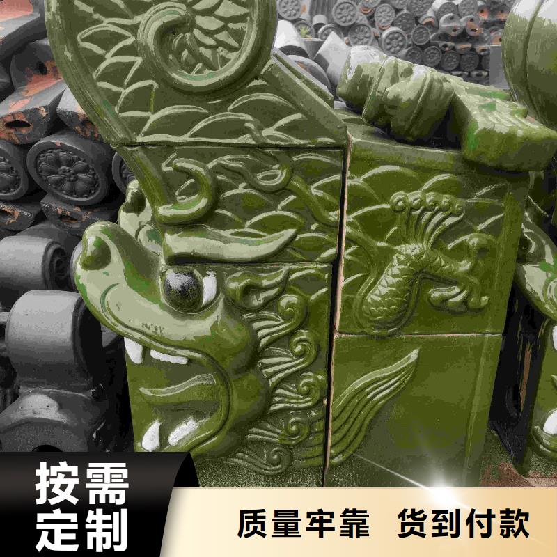 買古建園林筒瓦不要貪圖便宜