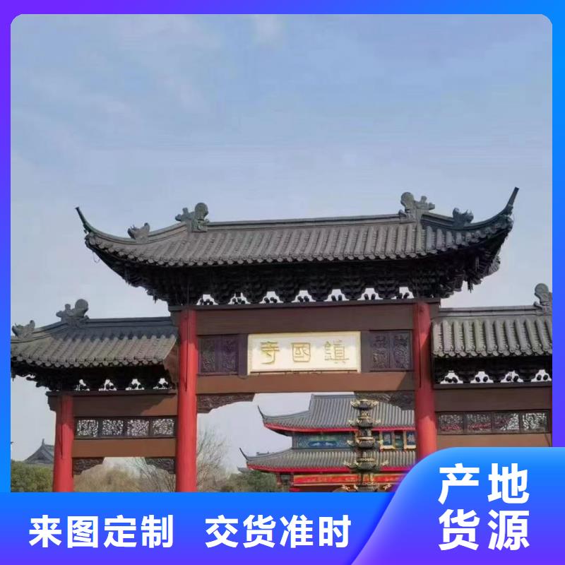 大規模宜興琉璃瓦丁蜀琉璃瓦生產廠家