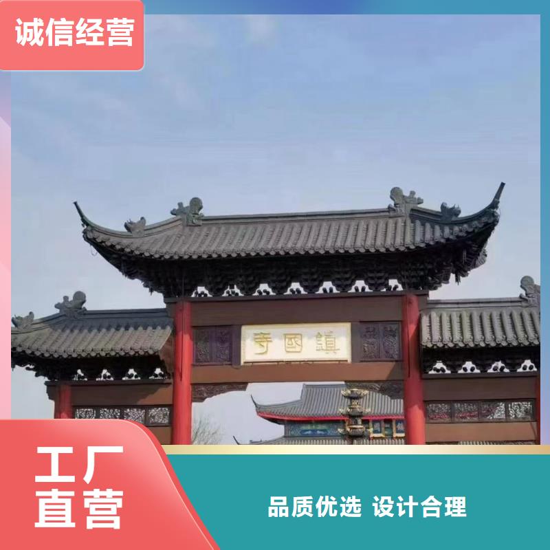 筒瓦板瓦滴水瓦-筒瓦板瓦滴水瓦廠家批發