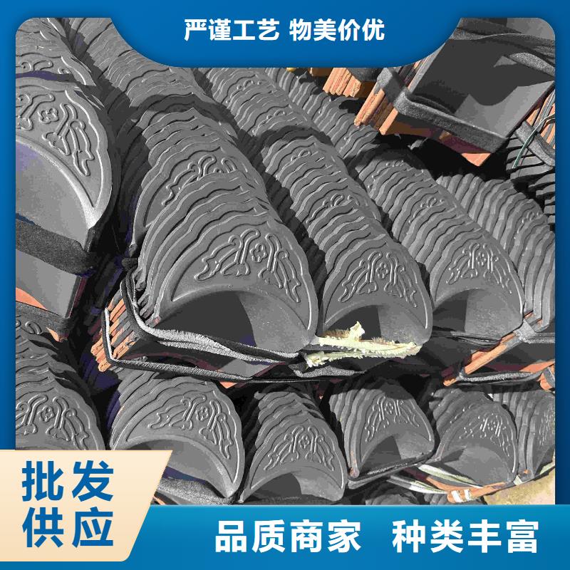 宜興丁山琉璃瓦-宜興丁山琉璃瓦售后保障