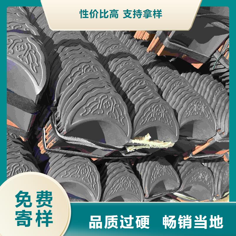 廠家批發(fā)古建琉璃瓦仿古磚瓦青瓦_(dá)古建琉璃瓦仿古磚瓦青瓦