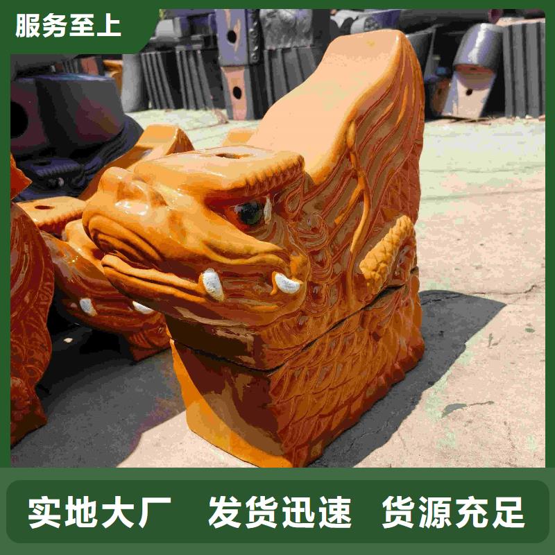 徽派建筑小青瓦用戶喜愛廠家