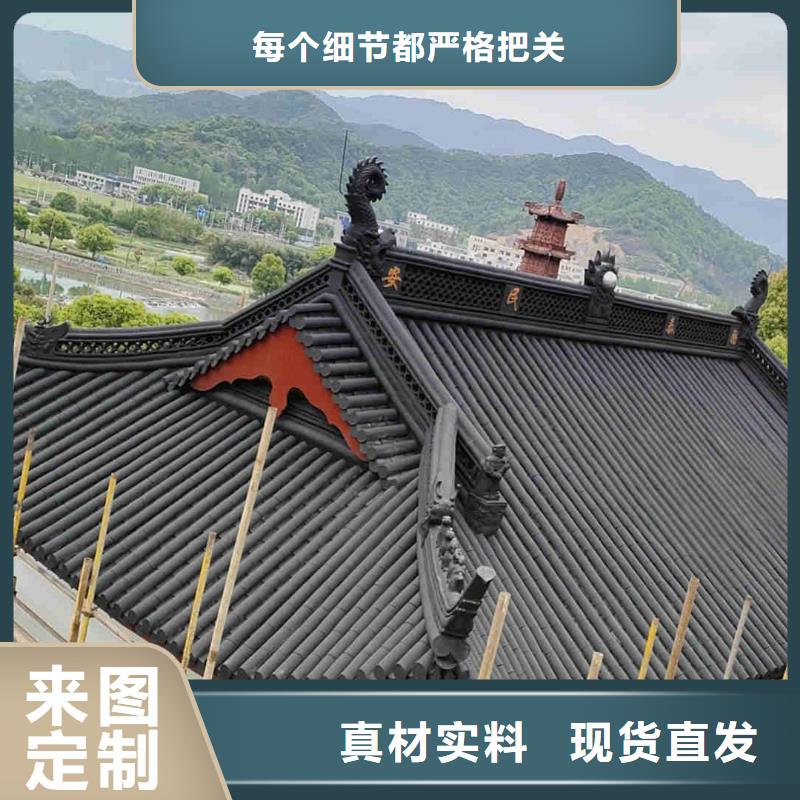 生產紅色琉璃瓦鐵紅瓦片的實力廠家