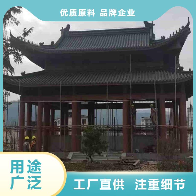 板瓦質量好