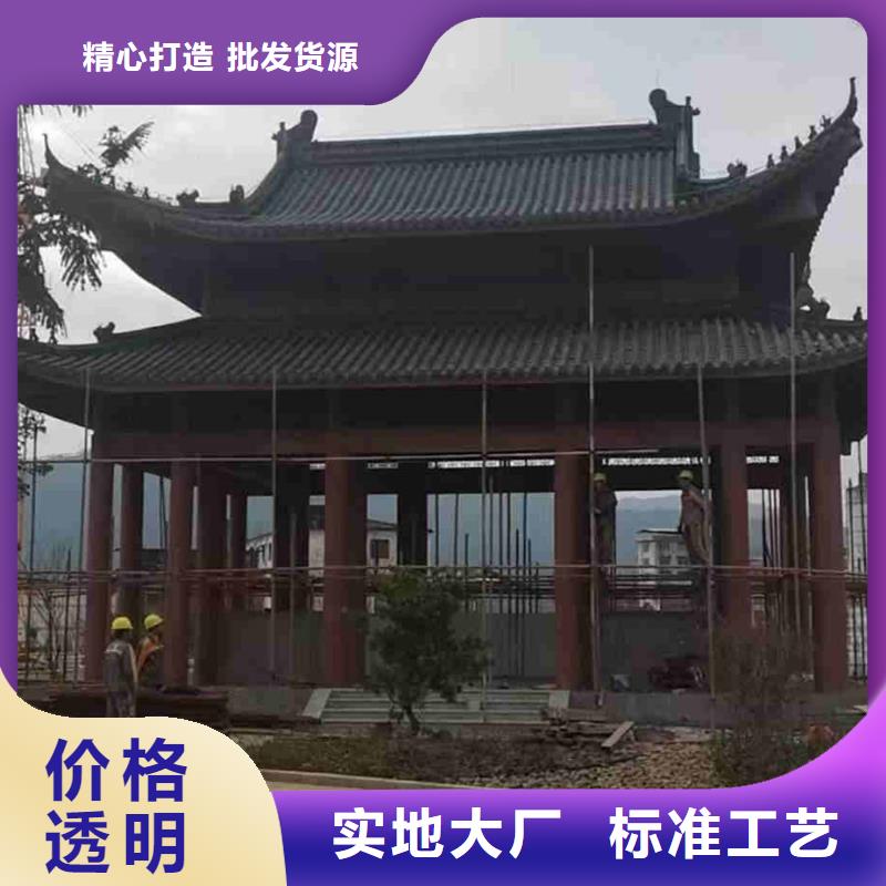 買古建園林筒瓦不要貪圖便宜