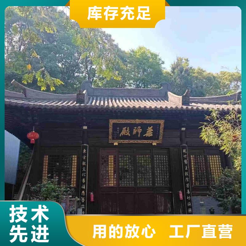 2025歡迎訪問##門樓古建琉璃瓦廠家##可定制
