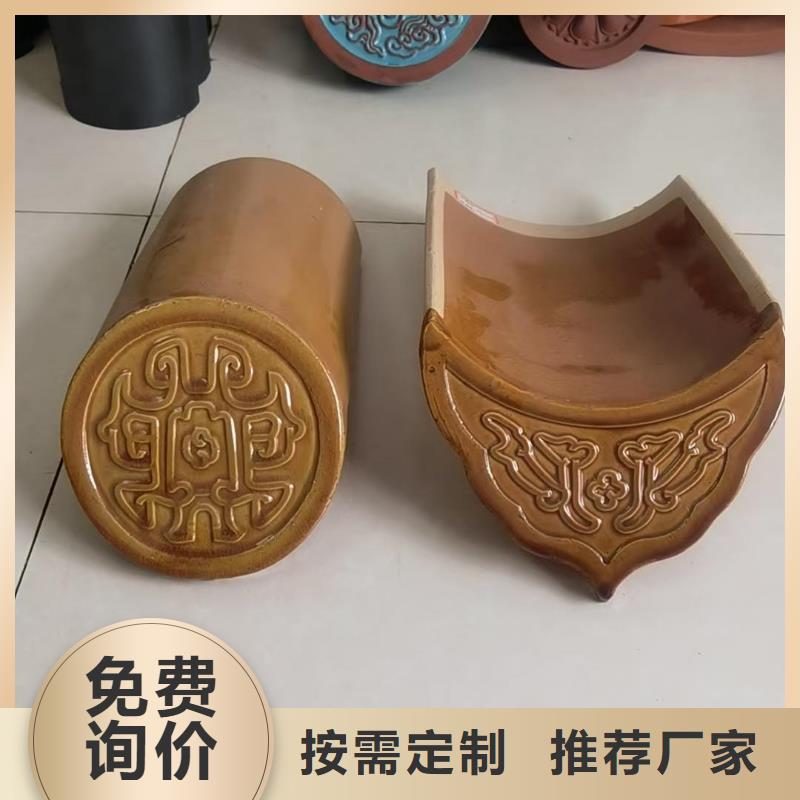 供應(yīng)新農(nóng)村蓋房用瓦自建房琉璃瓦認(rèn)準(zhǔn)天麟建筑陶瓷有限公司