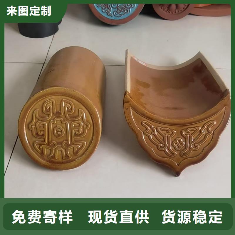 陶瓷瓦陶土瓦琉璃瓦品牌廠家-放心選購