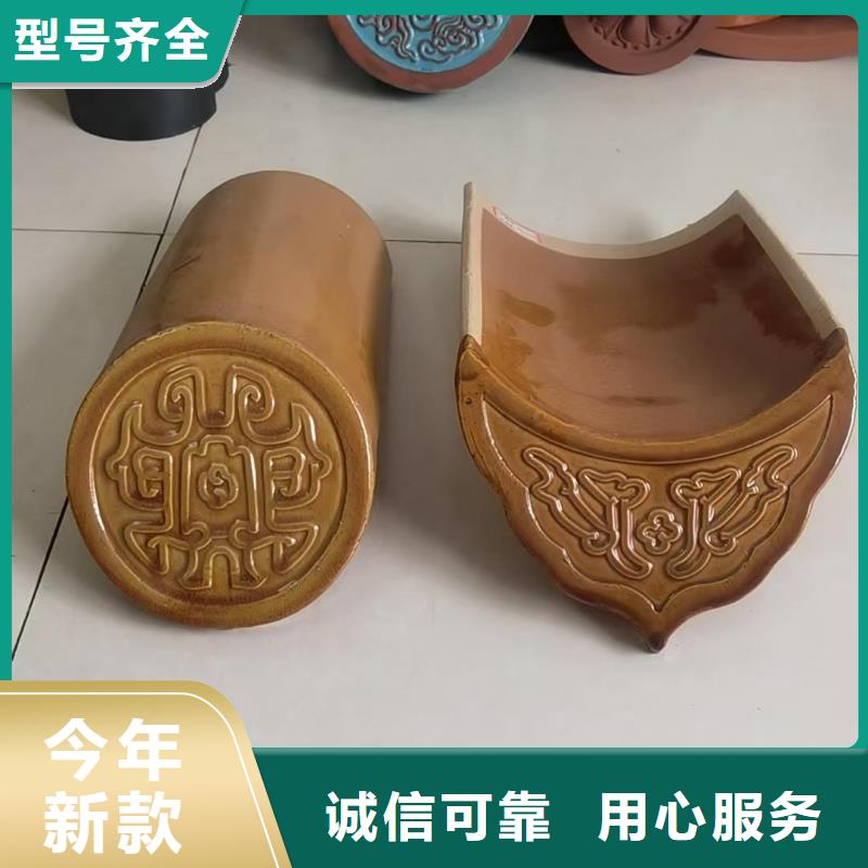 筒瓦哪里質(zhì)量好