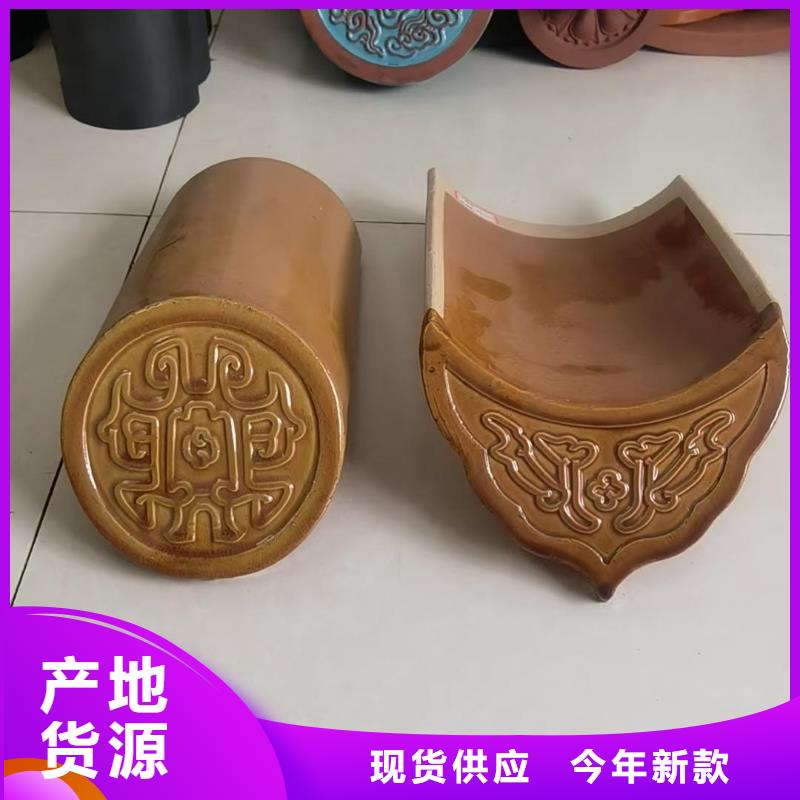 仿古筒瓦古建滴水瓦-仿古筒瓦古建滴水瓦供應