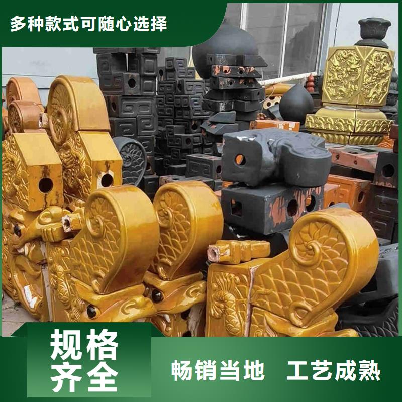 板瓦質量好