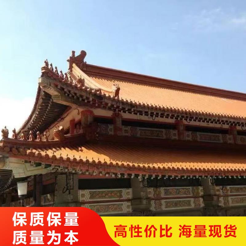江蘇琉璃瓦丁山建陶瓦廠家現貨銷售