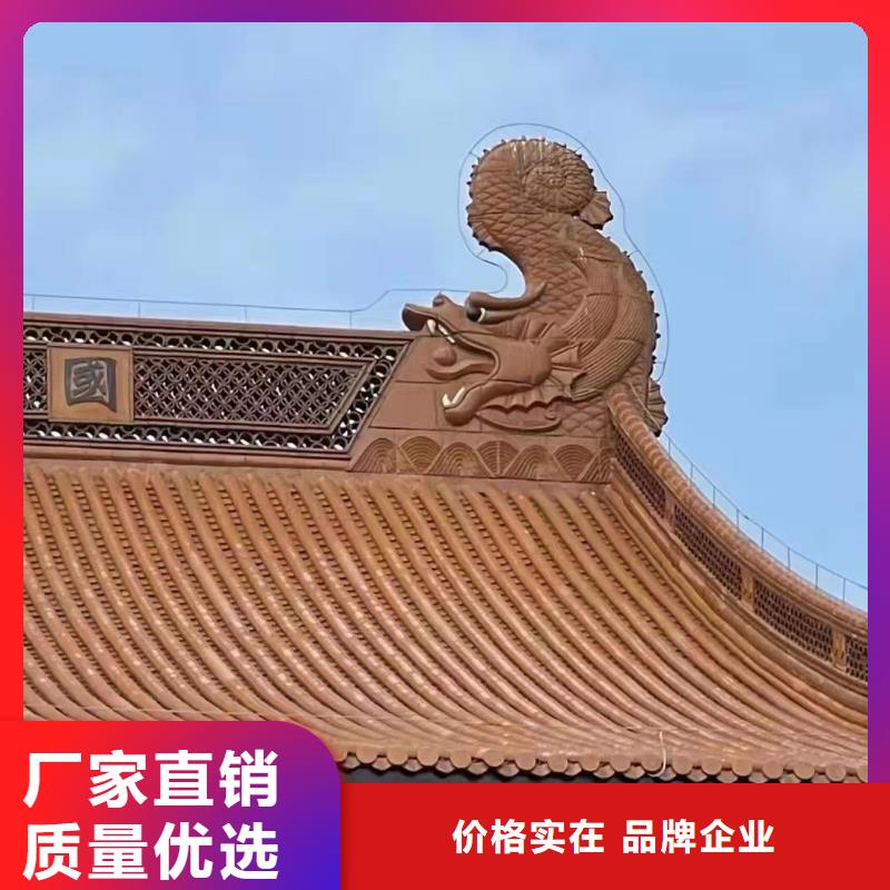 古建脊瓦仿古龍吻廠家現貨直銷