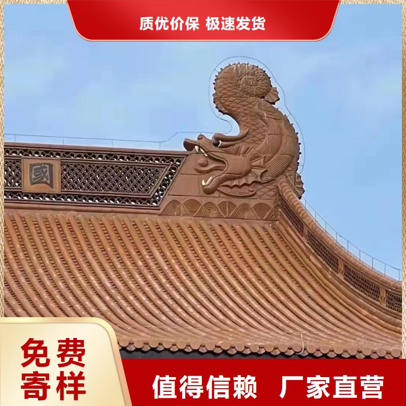 新中式別墅屋面琉璃瓦基本介紹