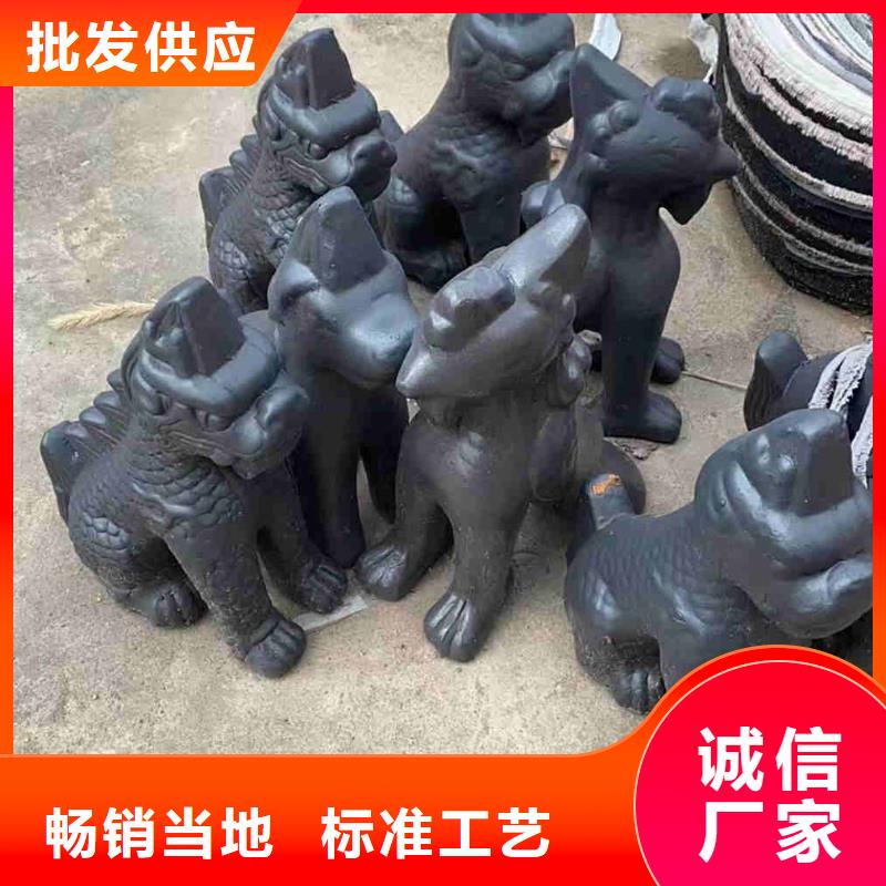 板瓦質量好