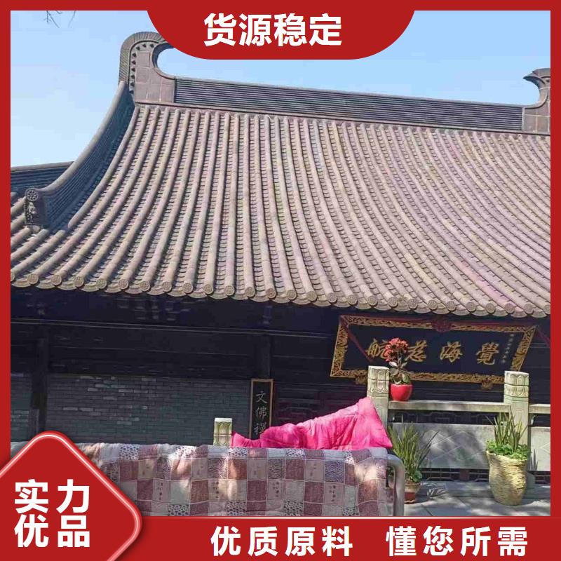 安徽琉璃瓦提供定制