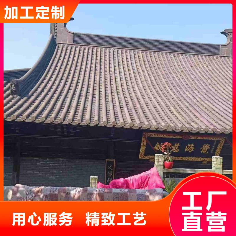 新中式別墅屋面琉璃瓦基本介紹