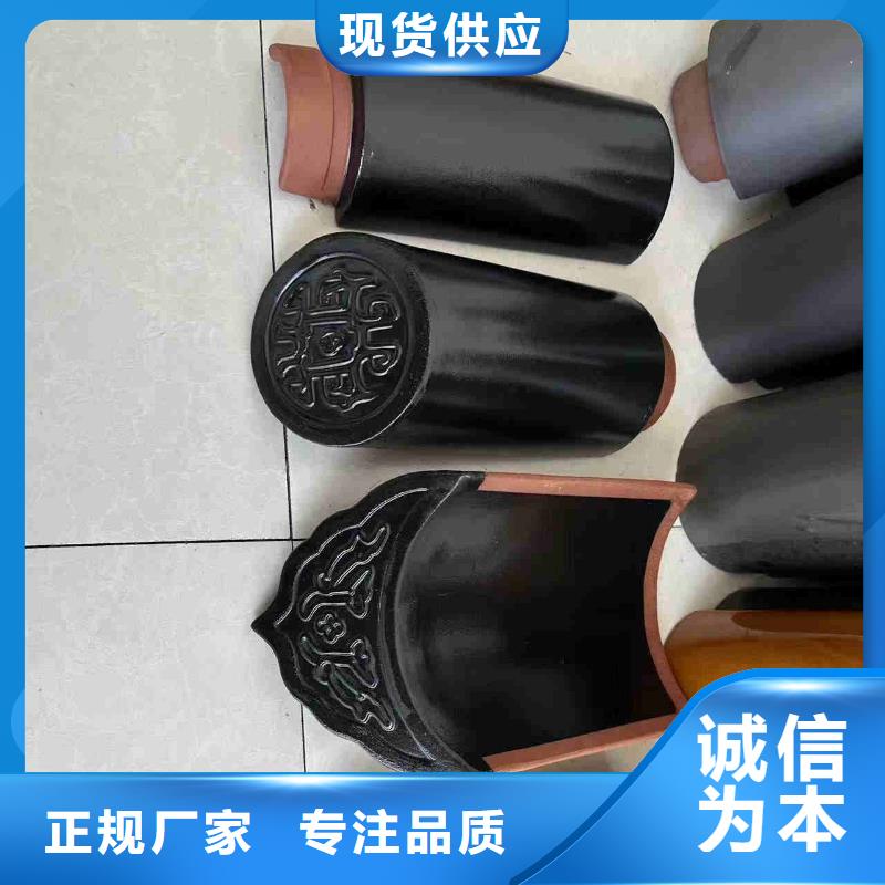正規(guī)廟宇琉璃瓦仿古瓦片生產(chǎn)廠家