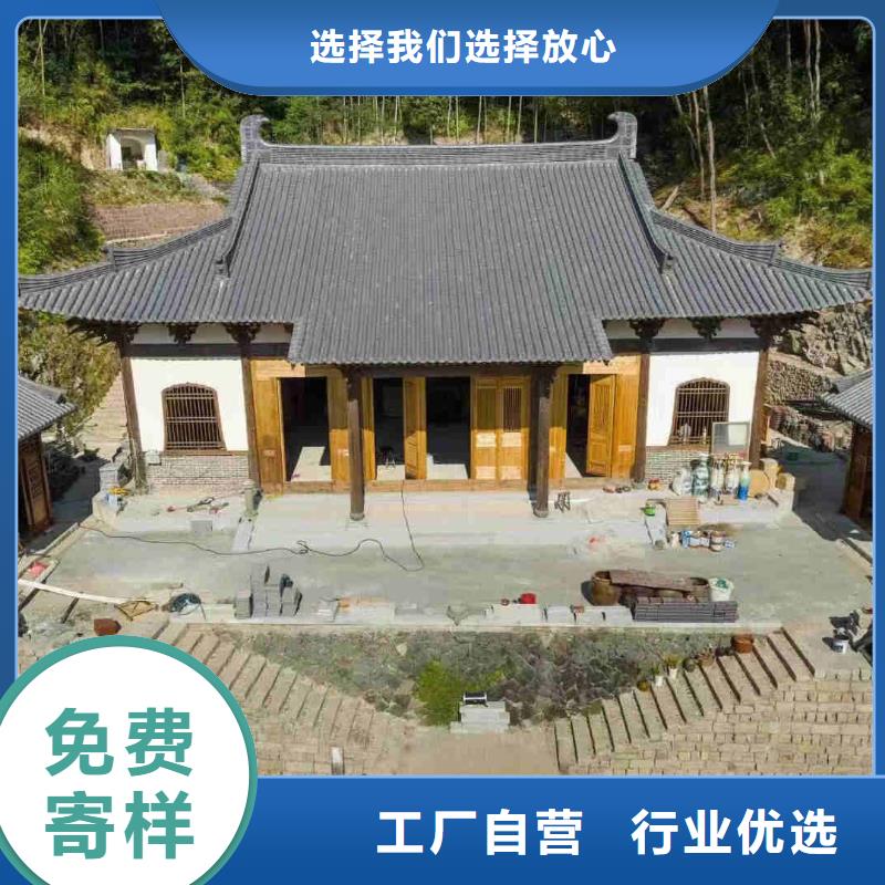 安徽琉璃瓦提供定制