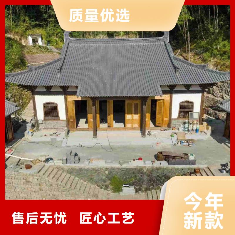 板瓦質量好