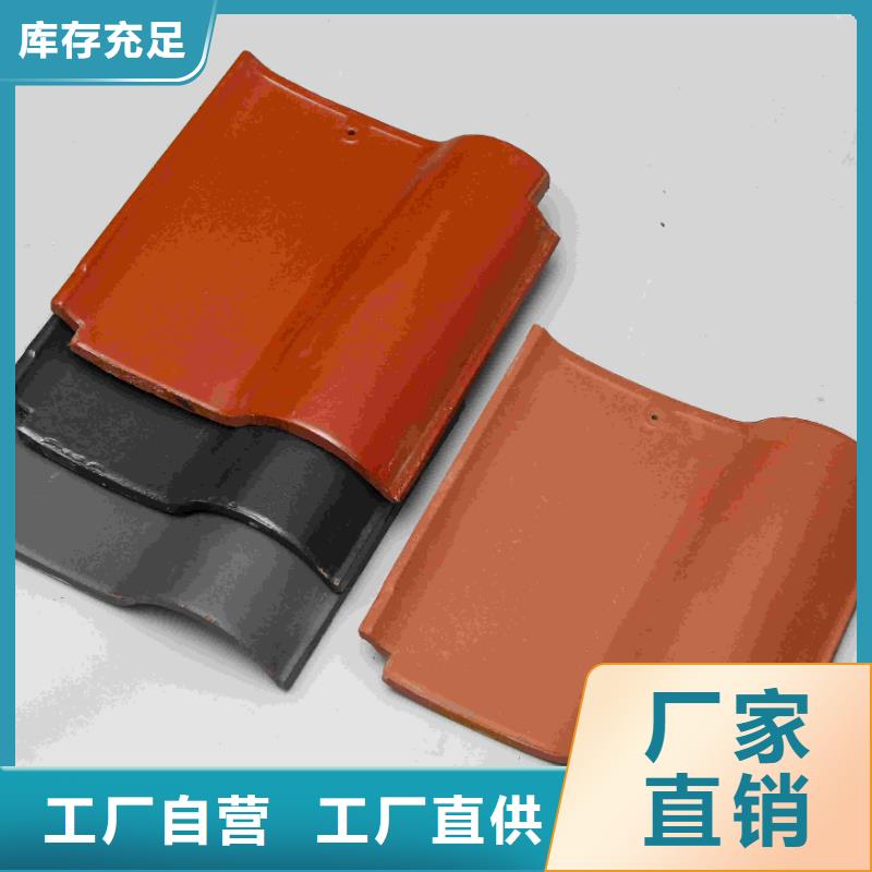 蝴蝶瓦小青瓦琉璃瓦選蝴蝶瓦小青瓦琉璃瓦廠家