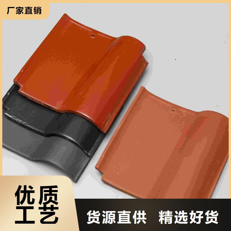 2025歡迎訪問##宜興琉璃瓦仿古筒瓦##生產廠家