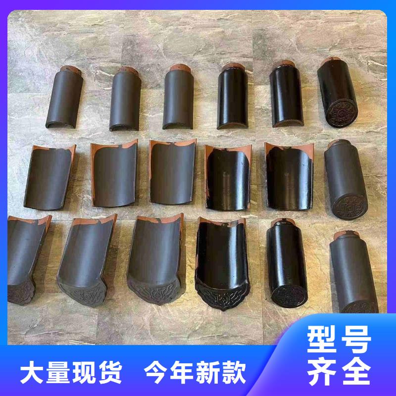 宜興丁蜀琉璃瓦古典瓦-廠家貨源歡迎咨詢