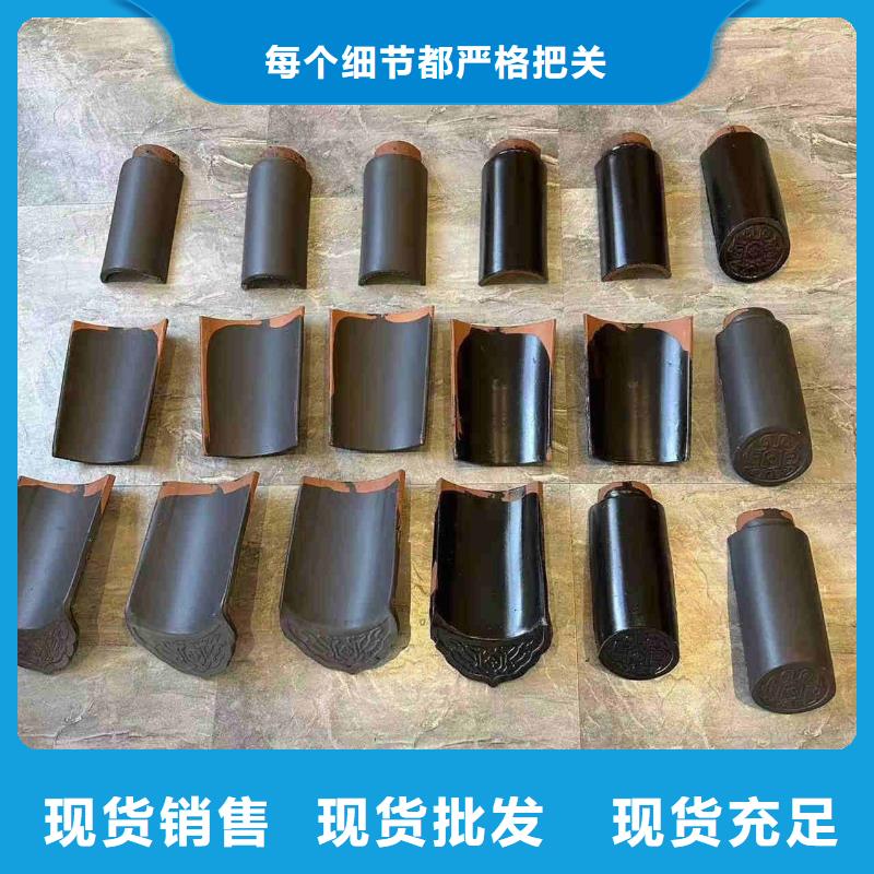 常年供應祠堂屋面琉璃瓦筒瓦-放心