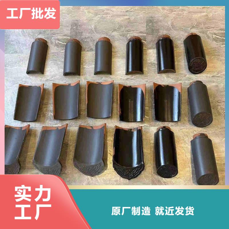 浙江琉璃瓦仿古琉璃瓦-浙江琉璃瓦仿古琉璃瓦可定制