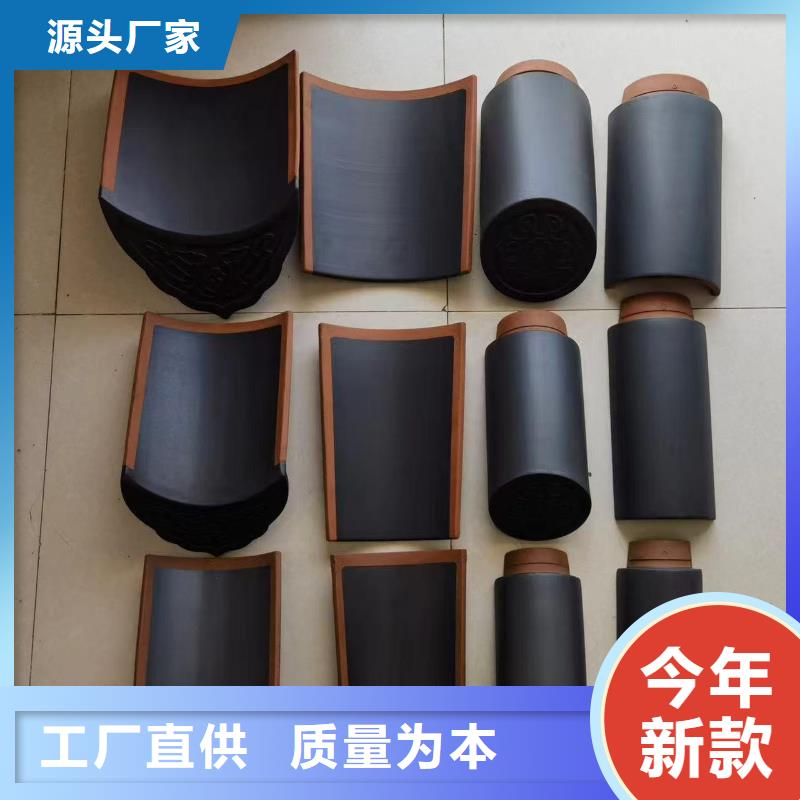 筒瓦哪里質量好