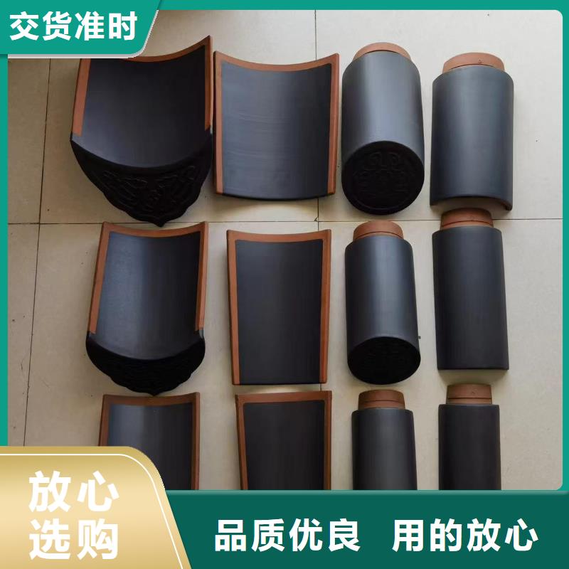 江蘇琉璃瓦丁山建陶瓦廠家現貨銷售