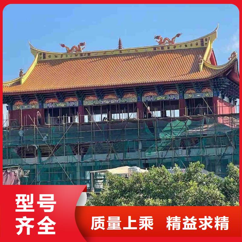 誠信供應古建筑琉璃瓦復古瓦片的廠家