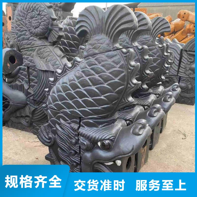 宜興丁蜀琉璃瓦古典瓦-廠家貨源歡迎咨詢