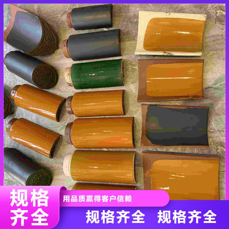 筒瓦哪里質(zhì)量好