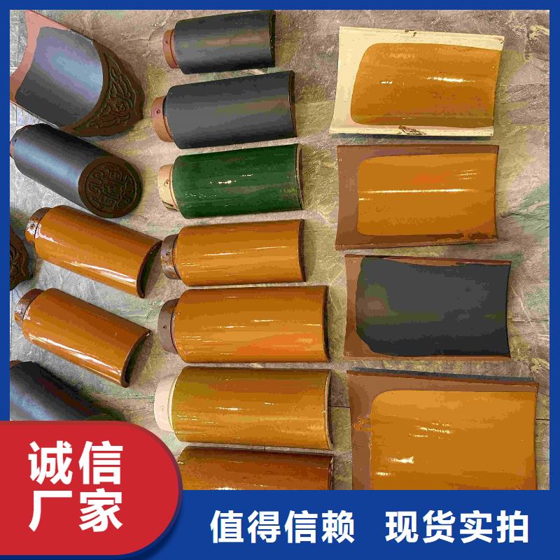 宜興丁蜀琉璃瓦古典瓦-廠家貨源歡迎咨詢
