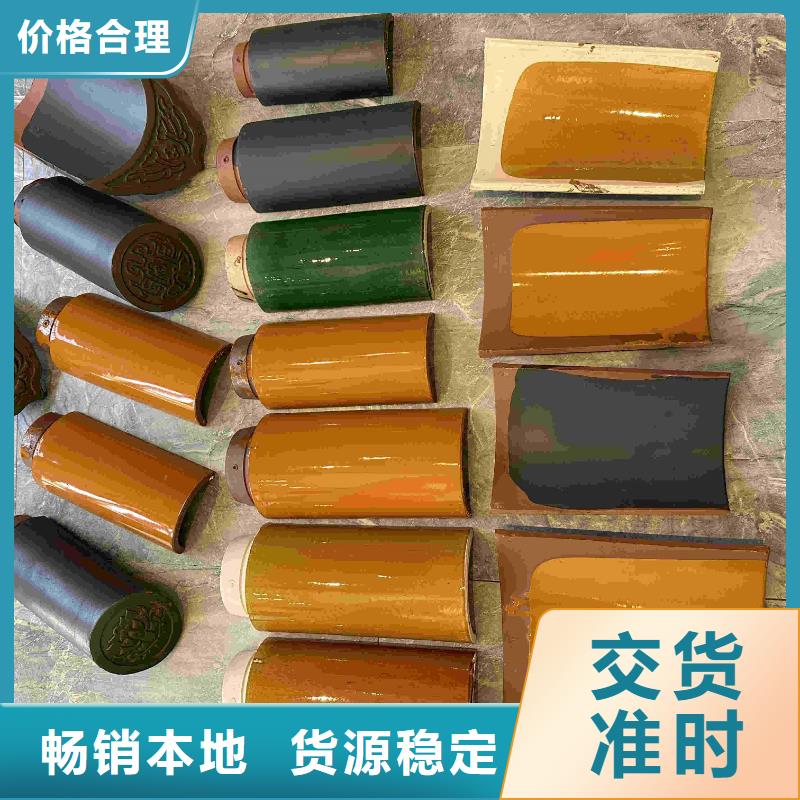 筒瓦哪里質量好